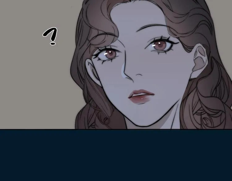 第29话 美女打呼 第88页