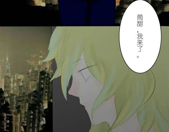 第5话 上学 第3页