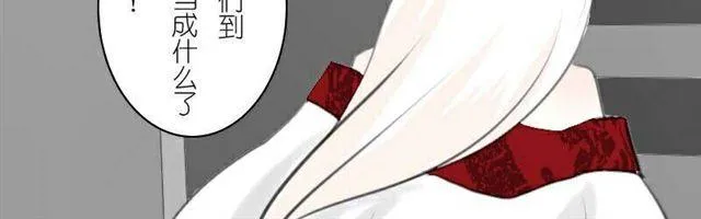 第5话 上学 第7页