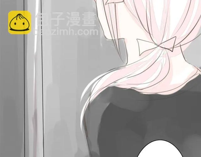 第3话.小狼到来 第4页