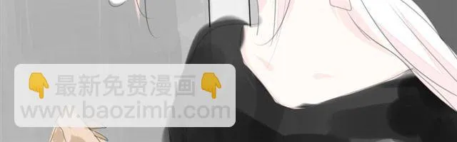 第3话.小狼到来 第7页