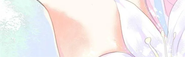 第2话.爱情的味道 第15页
