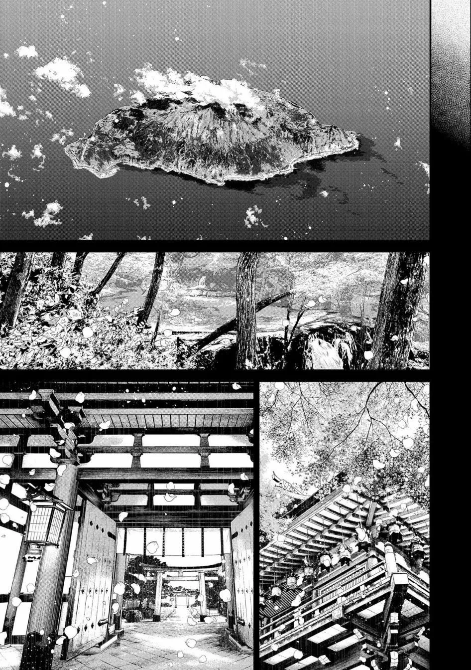 第02话 第15页