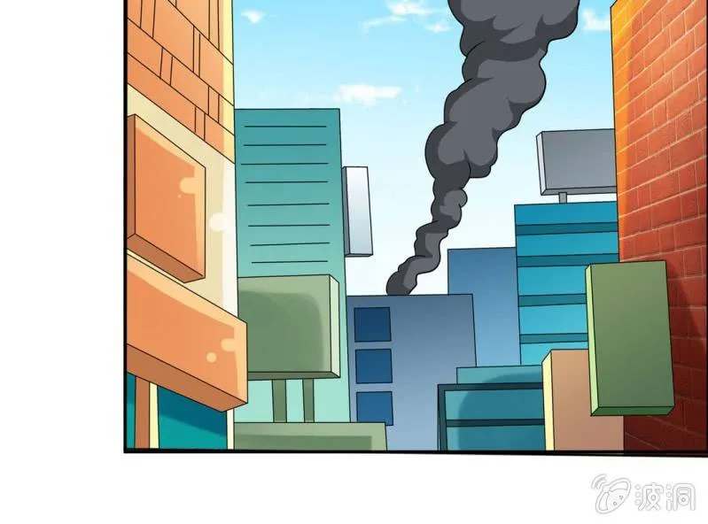 第八话 第18页