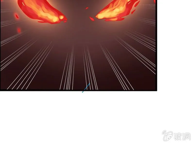 第八话 第27页