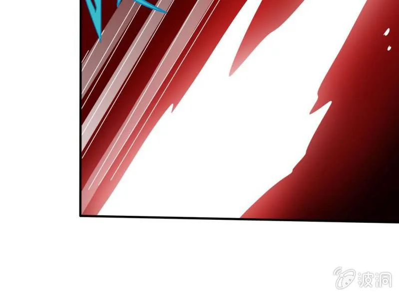 第八话 第29页