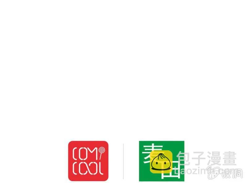 第八话 第57页
