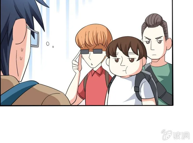 第七话 第17页