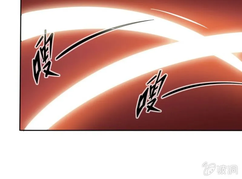 第七话 第55页