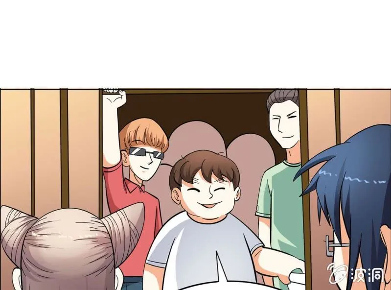 第五话 第7页