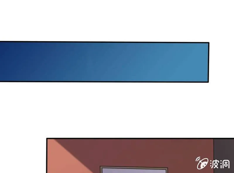 第五话 第31页