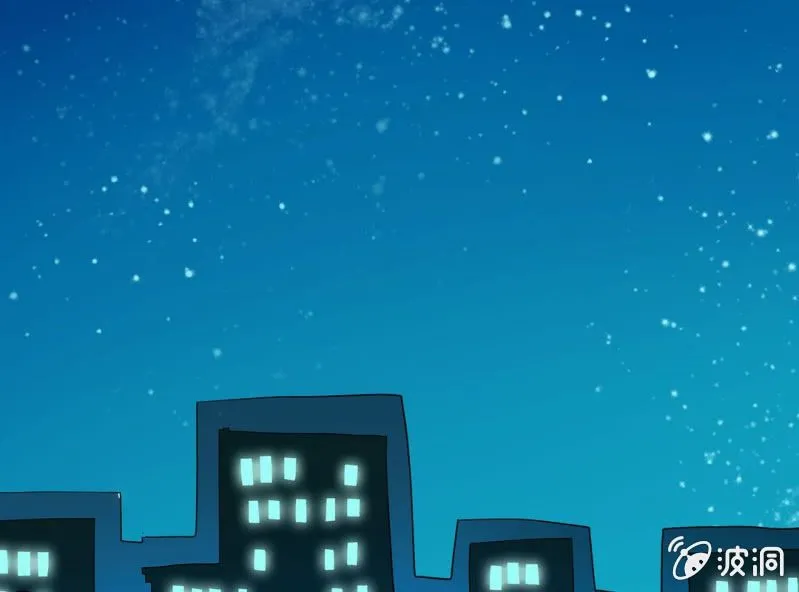 第五话 第44页
