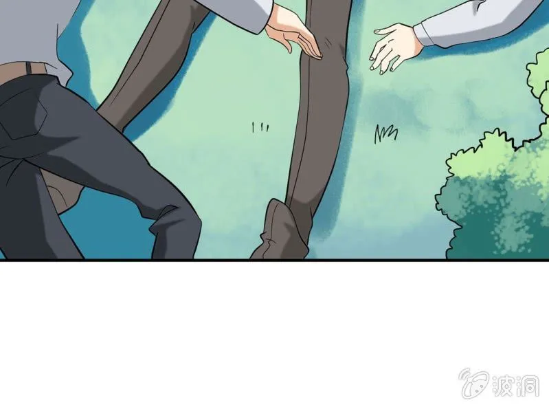 第五话 第48页