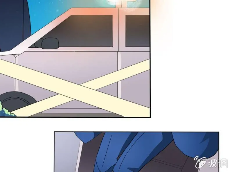 第五话 第52页