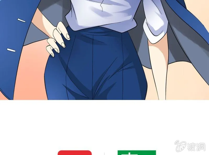 第五话 第58页