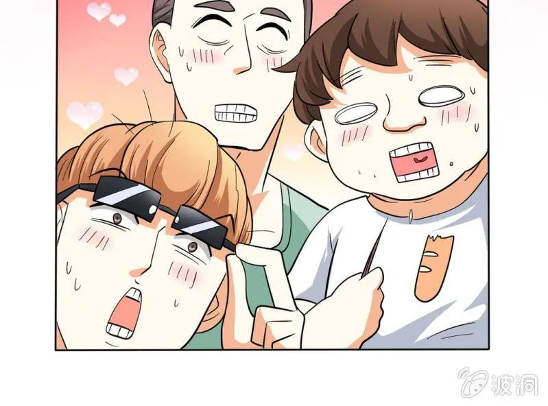 第四话 第18页