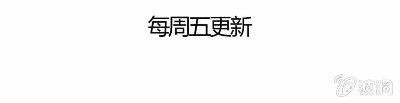 第四话 第36页