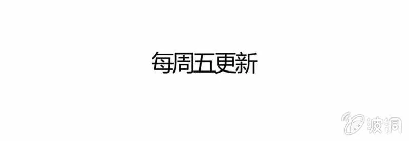 第三话 第39页