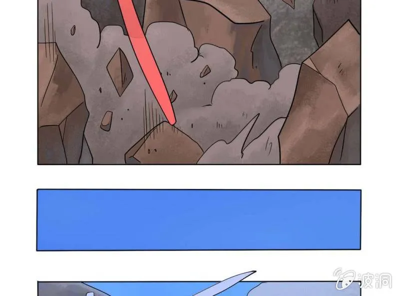 第一话 第5页