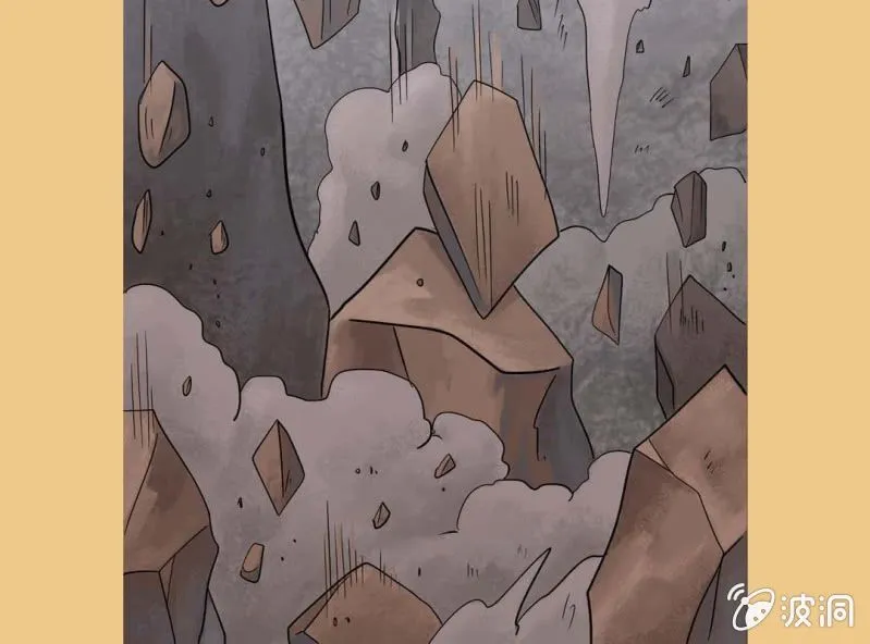 预告 第3页
