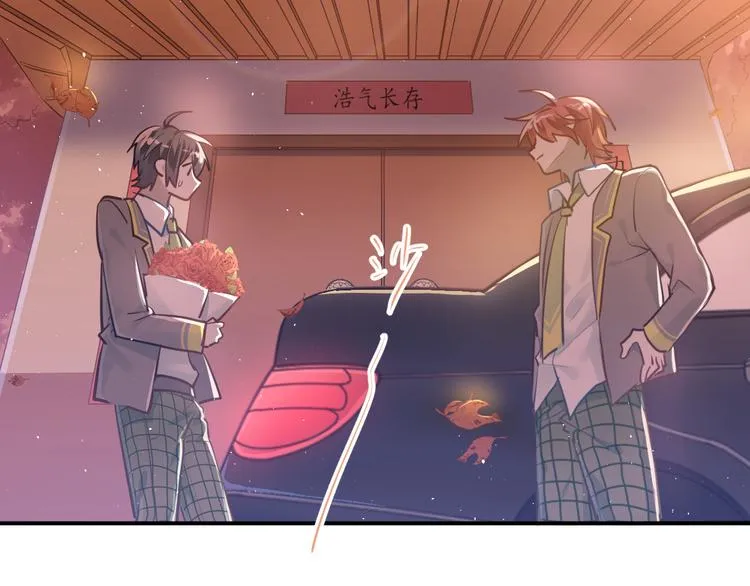 第107话 追求者众多！？ 第31页