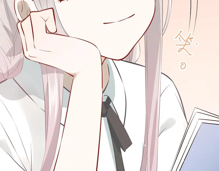 第103话 她是例外？ 第44页