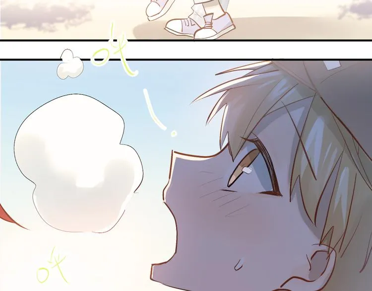 第96话 是我的错吗？ 第27页