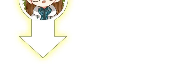 第1话：为爱转学！ 第131页