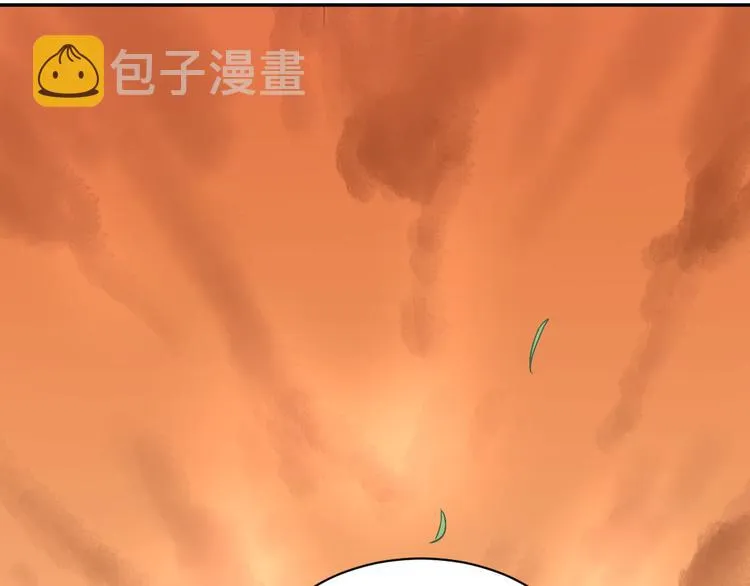 第2话 被当成男生？！ 第47页