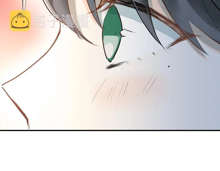 第31话 意外事故 第15页