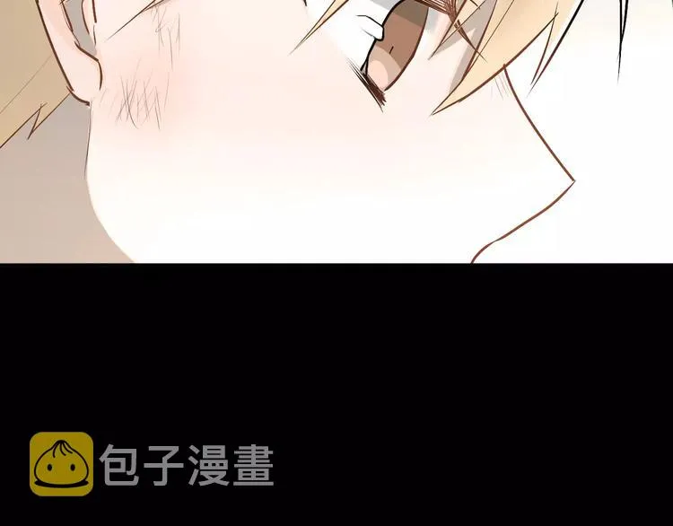 第40话 宿舍风波 第10页