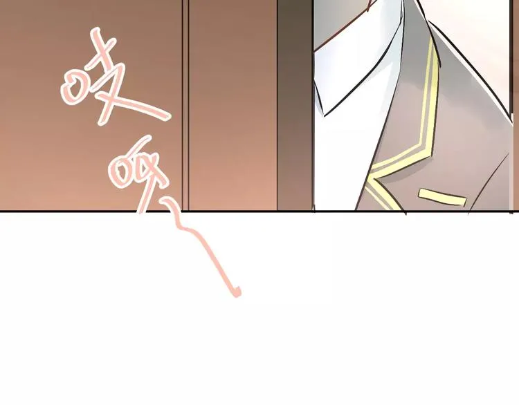 第40话 宿舍风波 第77页