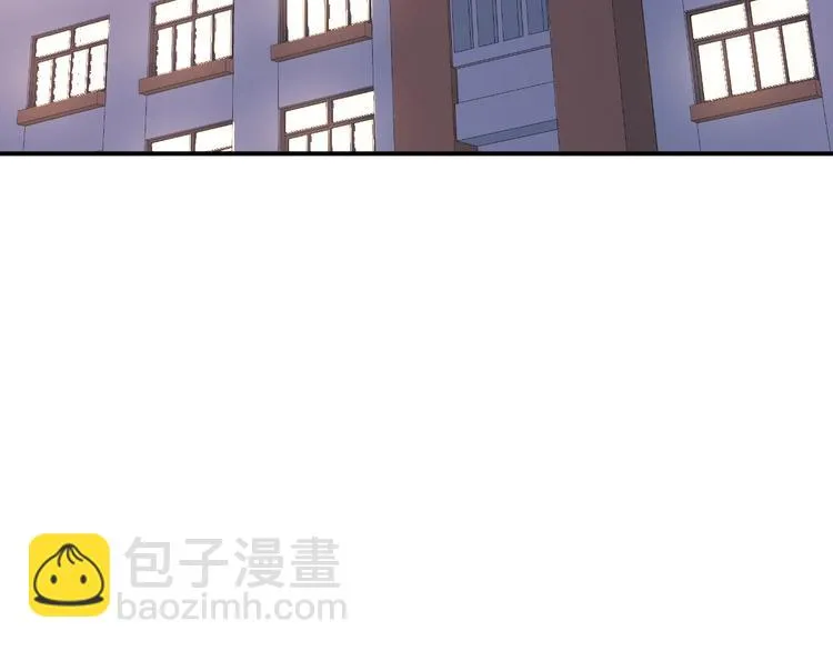 第57话 危机感 第5页