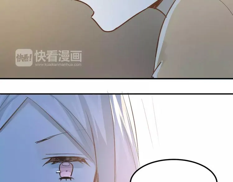 第64话 去见你！ 第25页
