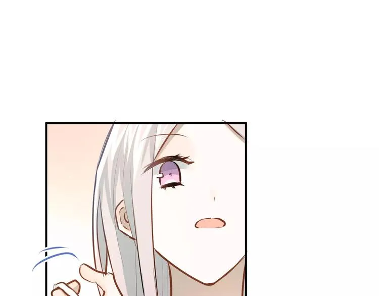 第65话 共处一室？！ 第38页