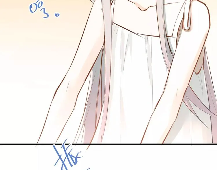 第65话 共处一室？！ 第50页
