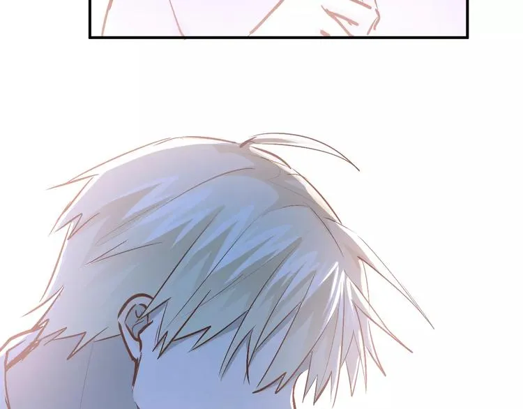 第66话 天生一对 第9页