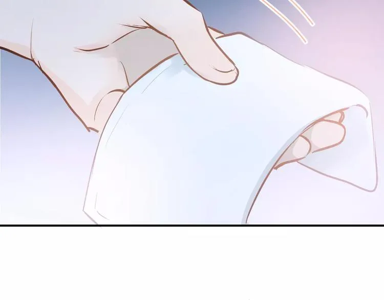 第66话 天生一对 第12页