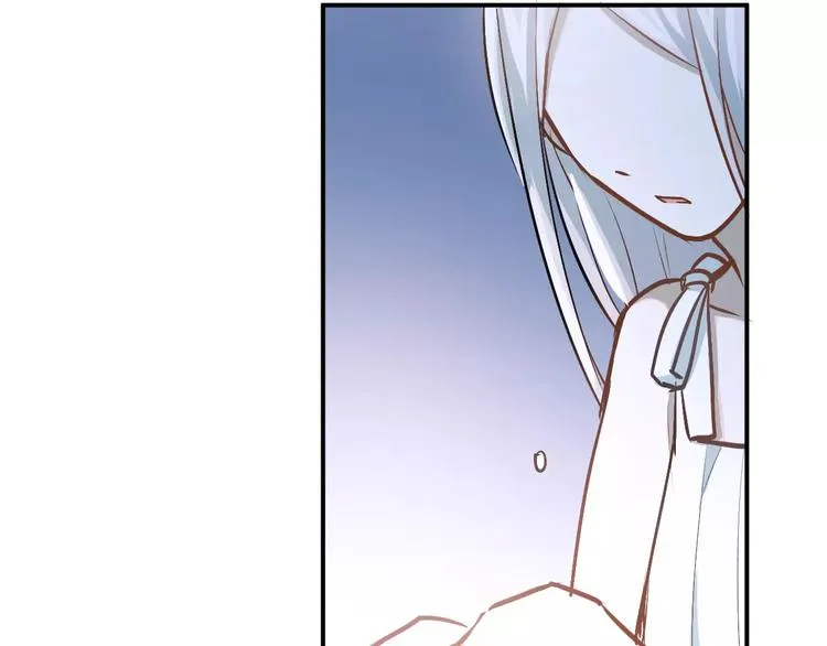 第66话 天生一对 第13页