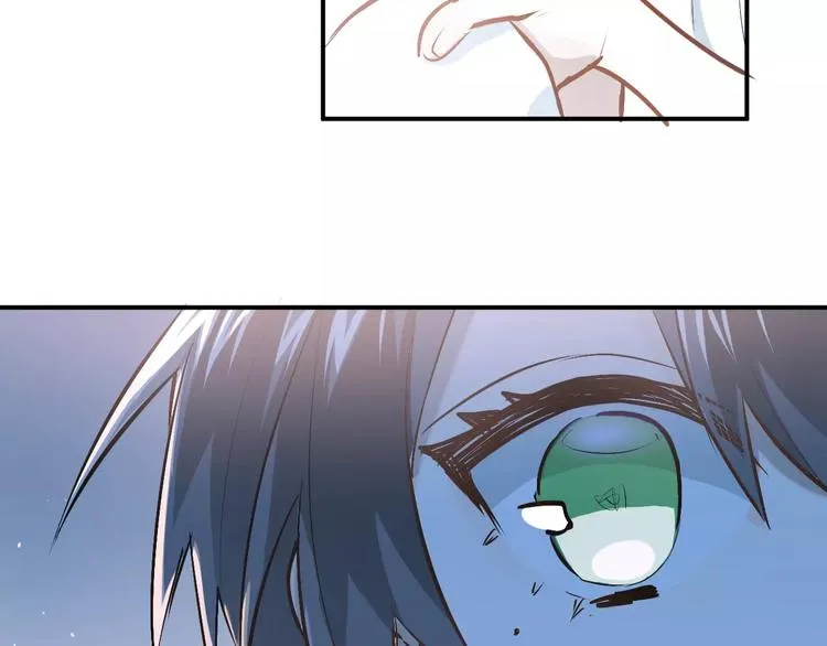 第66话 天生一对 第14页