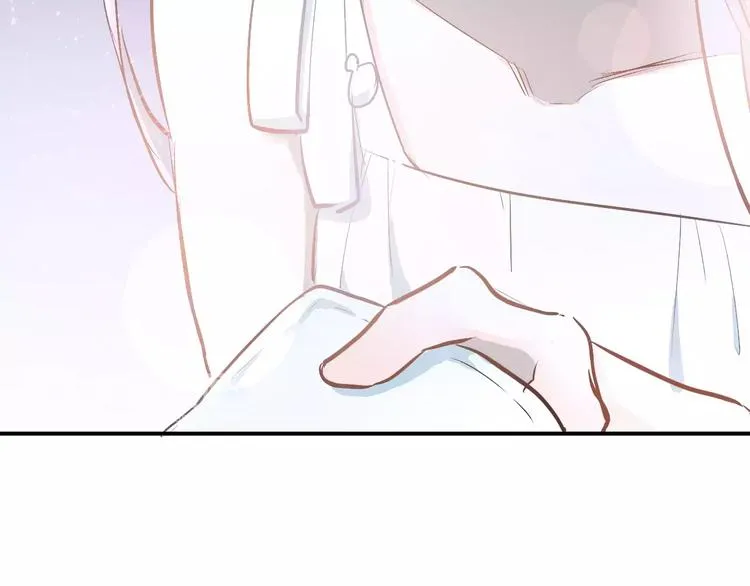 第66话 天生一对 第17页