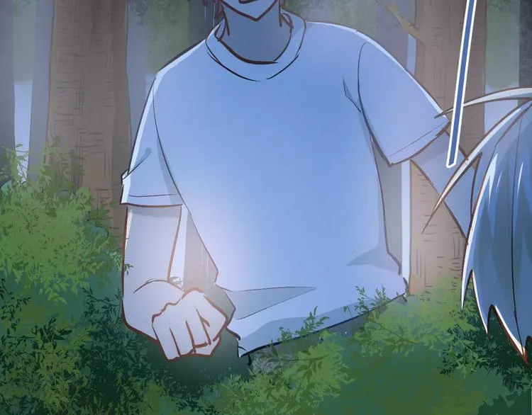 第66话 天生一对 第24页