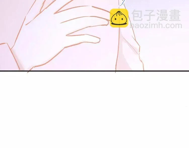 第66话 天生一对 第36页