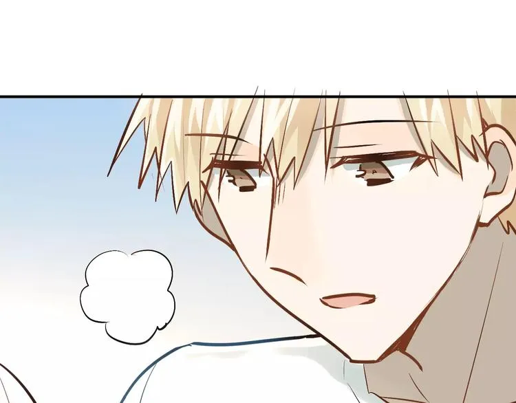 第66话 天生一对 第58页