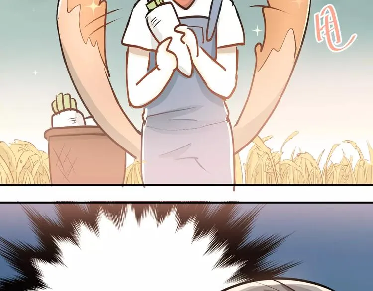 第66话 天生一对 第61页