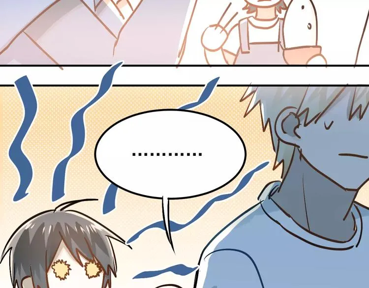 第66话 天生一对 第67页