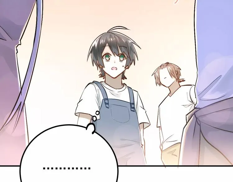 第67话 守夜 第8页