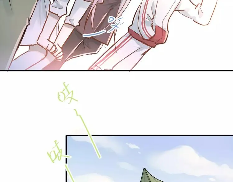 第67话 守夜 第39页