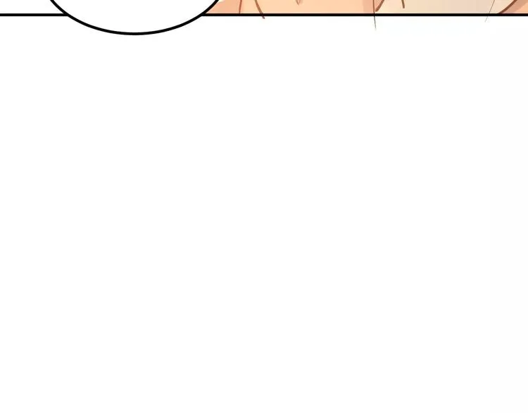 第67话 守夜 第48页