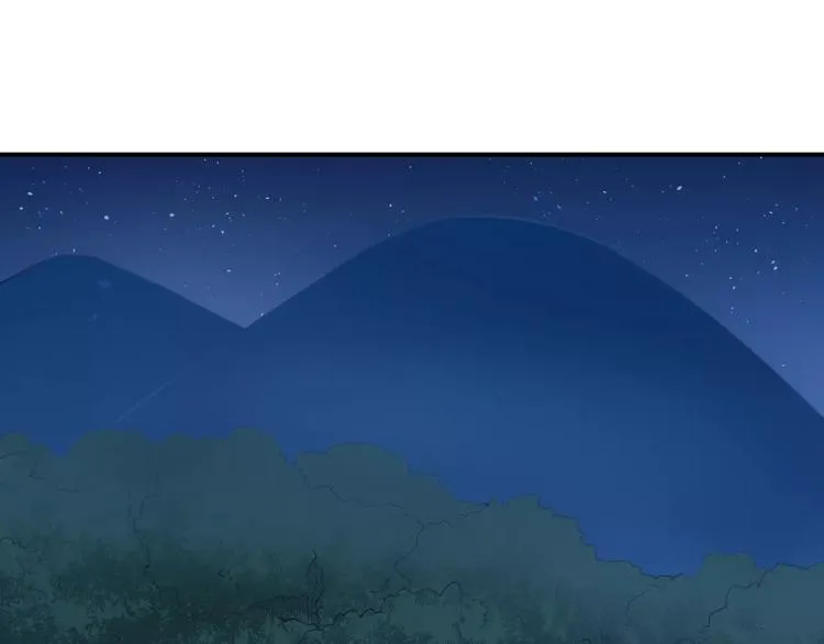 第67话 守夜 第61页